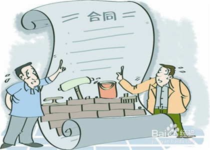 破產(chǎn)案件中，這些費用屬于共益?zhèn)鶆諉幔?/>
                        </a>
                        <div   id=