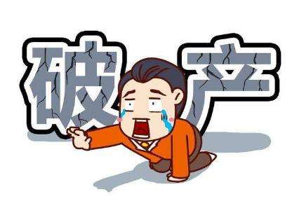 債務(wù)企業(yè)與保證人破產(chǎn)，保證人該如何承擔(dān)保證責(zé)任？