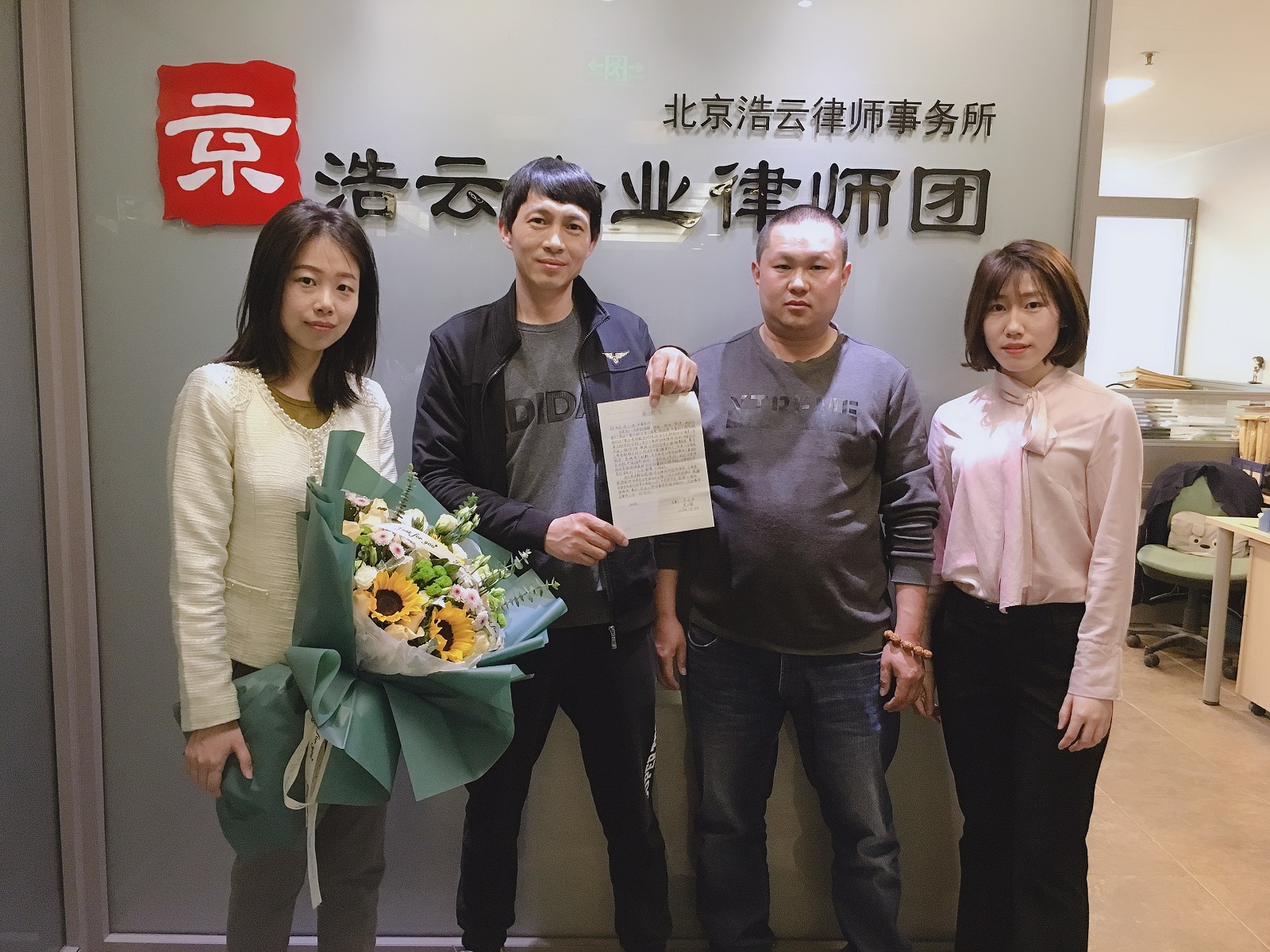 公司不簽勞動(dòng)合同，員工勞動(dòng)仲裁敗訴還能要到賠償金嗎？